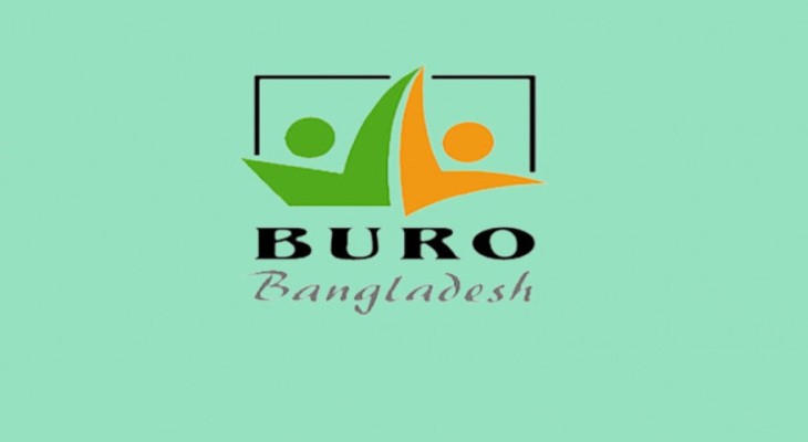 ব্যুরো বাংলাদেশে ডেটাবেজ অ্যাডমিনিস্ট্রেটর নিয়োগ